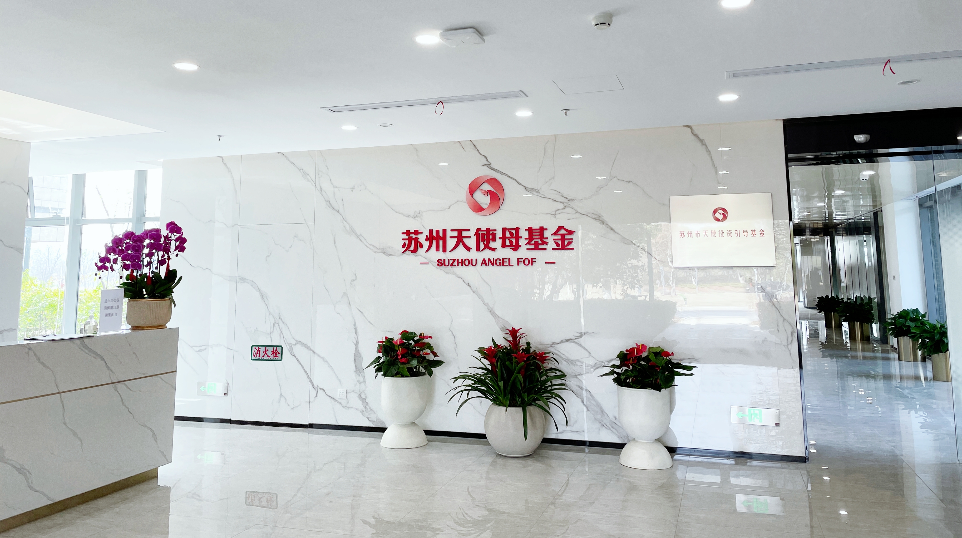 微信圖片_20220315131024.jpg