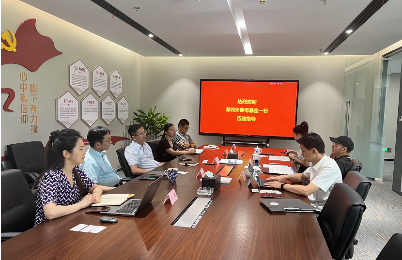微信圖片_20220802152718.png