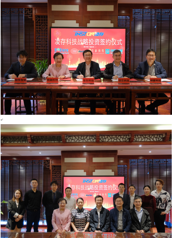 微信圖片_20230511133456.png
