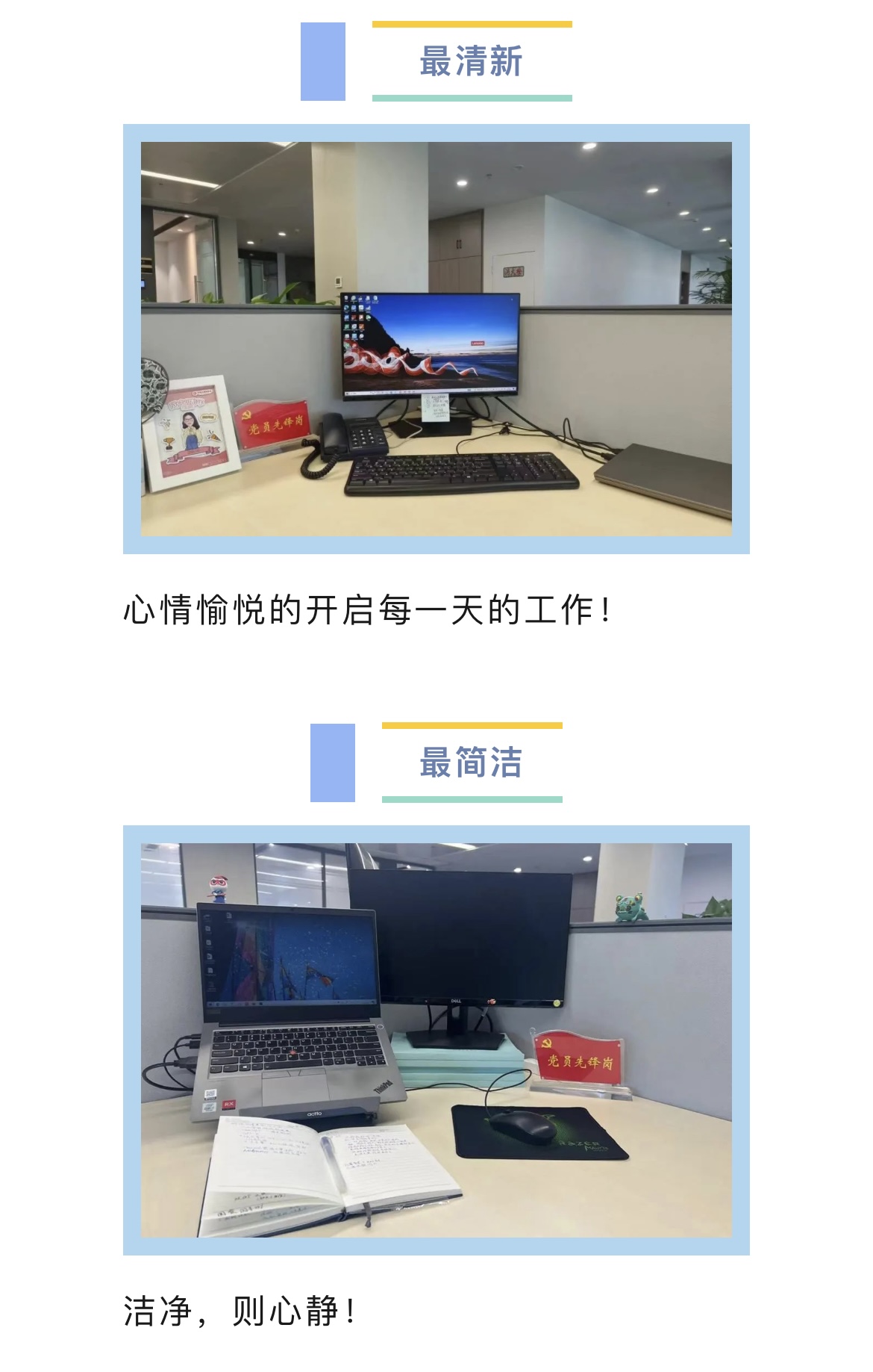 微信圖片_20230809112620.jpg